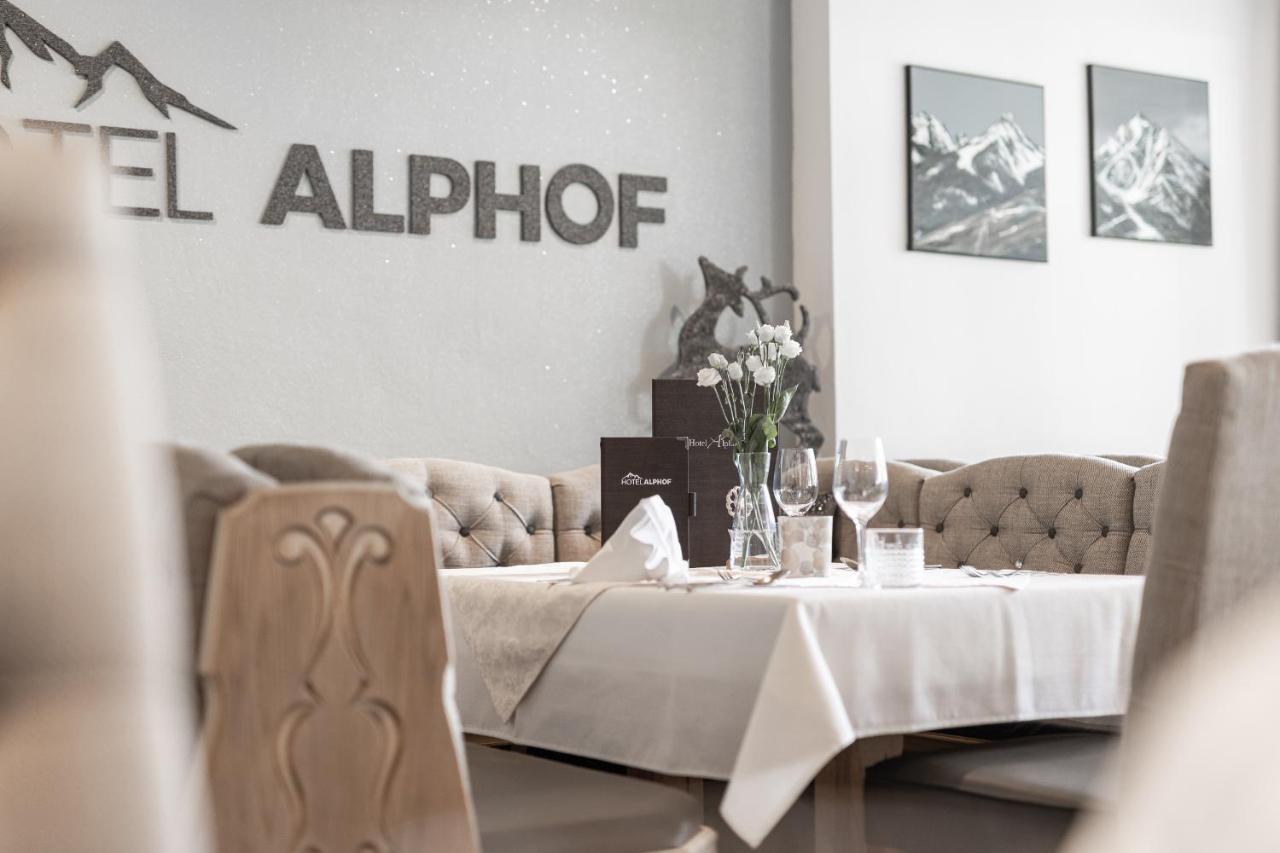 Hotel Alphof Stubaital Fulpmes Extérieur photo