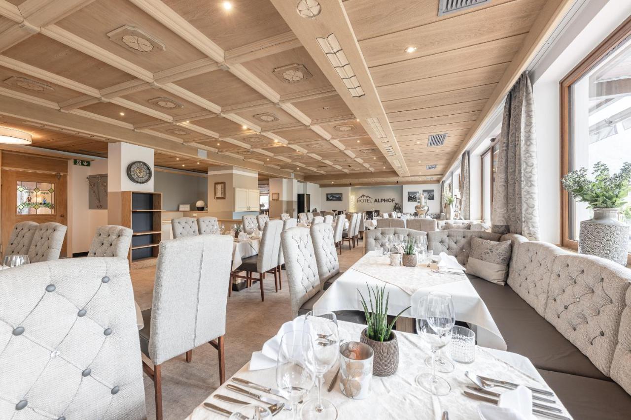 Hotel Alphof Stubaital Fulpmes Extérieur photo